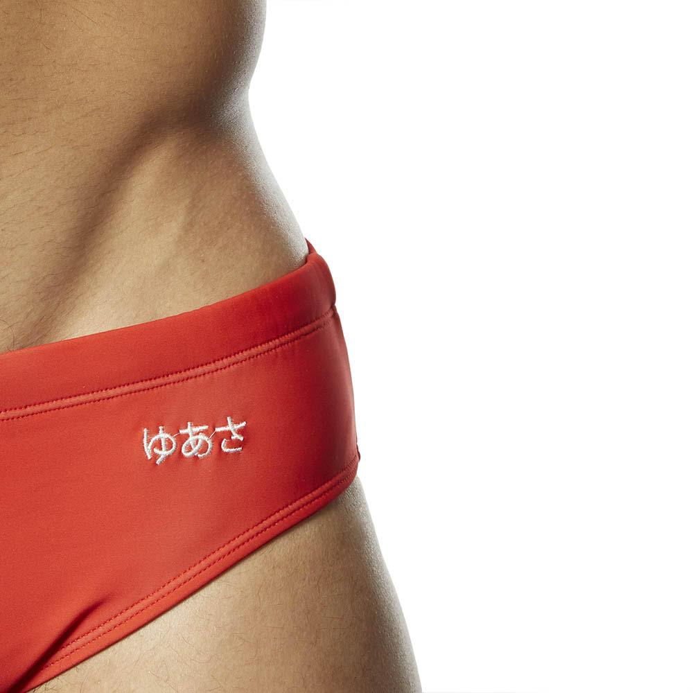 Swim Brief Red